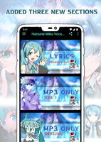 Hatsune Miku Vocaloid Lyrics Song capture d'écran 1