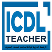 ICDL Teacher