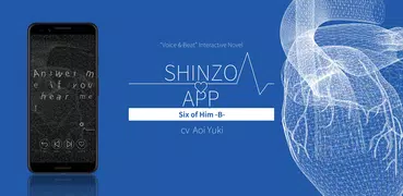 SHINZO APP Six of Him -B-