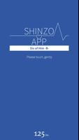SHINZO APP Six of Him -B- Cartaz