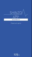 SHINZO APP Six of Him -B- Plakat