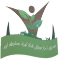 صندوق ادخار كهرباء اربد