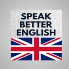 Speak Better English - Harry アイコン