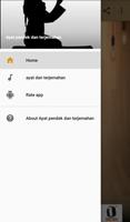 Ayat pendek dan terjemahan screenshot 2