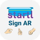 Startl Sign AR icône
