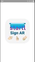 Startl Sign AR Affiche