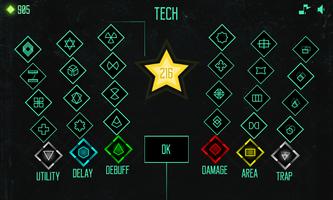 Data Defense স্ক্রিনশট 2