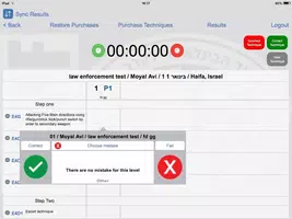 KravMaga screenshot 4