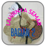 Wayang kulit lahirnya semar