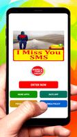 I Miss You SMS Text Message poster