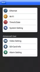 IPCam Live アプリダウンロード