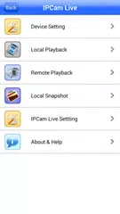 IPCam Live アプリダウンロード