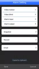 IPCam Live アプリダウンロード