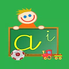 IQ Aprender a Leer con Juegos APK Herunterladen