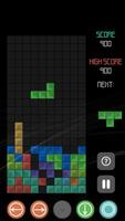 Tetris Lite capture d'écran 1