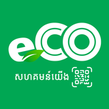 eCO App