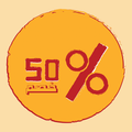 Discount