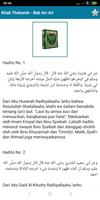 Kitab Bulughul Maram captura de pantalla 2