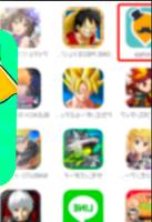 App QooApp Tips Store & Game screenshot 2