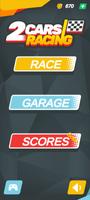 Car Racing โปสเตอร์