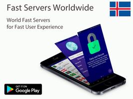 Iceland VPN スクリーンショット 1