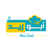 مطاعم أبوزيد أيقونة
