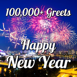 नव वर्ष की 100,000 शुभकामनाएँ आइकन