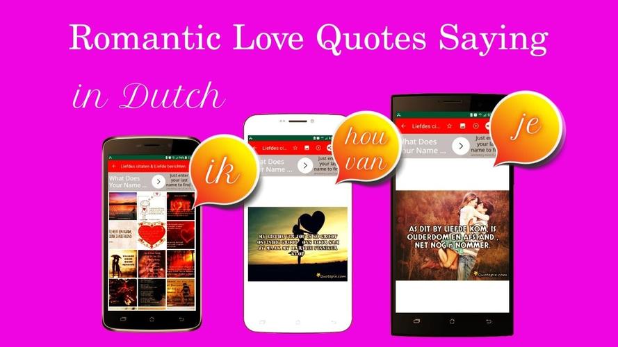 Romantic Love Messages & Quotes saying APK 9 04 13 1 Romantic Love Messages & Quotes saying APK 9 04 13 1