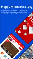 Happy Valentine's Day Greeting poster