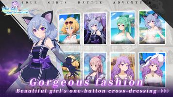 Idle Girls Battle Adventure ảnh chụp màn hình 2