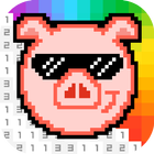 Pixelmania - Color by Number أيقونة