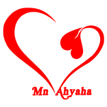 ومن أحياها | بنك الدم