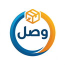 وصَل APK