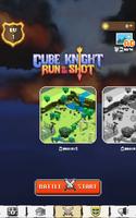 Cube Knights : Run & Shot 截图 1