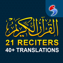 Holy Quran with Translation APK