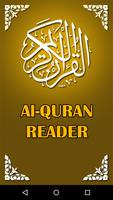 Quran Majeed, 13 Lines Hafizi gönderen