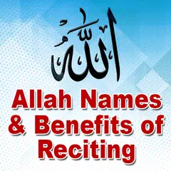 99 Names of Allah with Audio APK Herunterladen