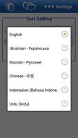 Speak Russian screenshot 1