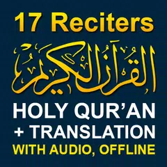 Quran with Translation Audio Icon