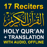 ikon Quran with Translation Audio