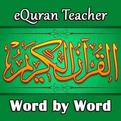 download Quran Word by Word - eQuran XAPK