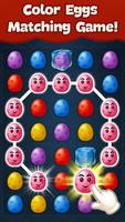 برنامه‌نما Eggs Crush - Egg Games Offline عکس از صفحه