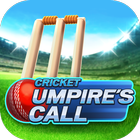 Cricket LBW - Umpire's Call ไอคอน