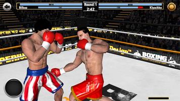Boxing - Road To Champion скриншот 1