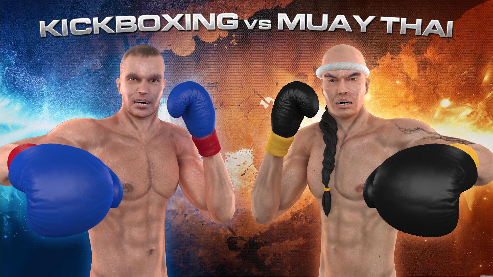 TÉLÉCHARGER VIDEO BUAKAW BUAKAW TÉLÉCHARGER VIDEO
