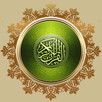 Al Quran - القرآن (Islam) APK