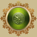 Al Quran - القرآن (Islam)