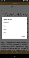 Al Quran - القرآن (Islam) Screenshot 3