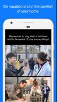 AR History 截图 1