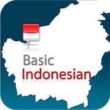 Indonesian Vocabulary آئیکن